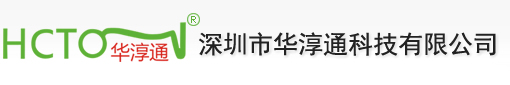 特瑞環(huán)保